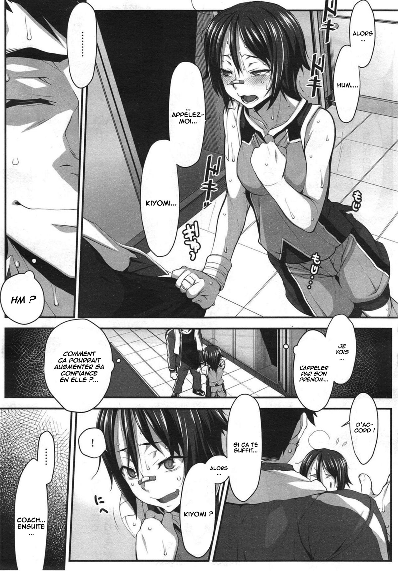 Momoiro Closer page 5 full