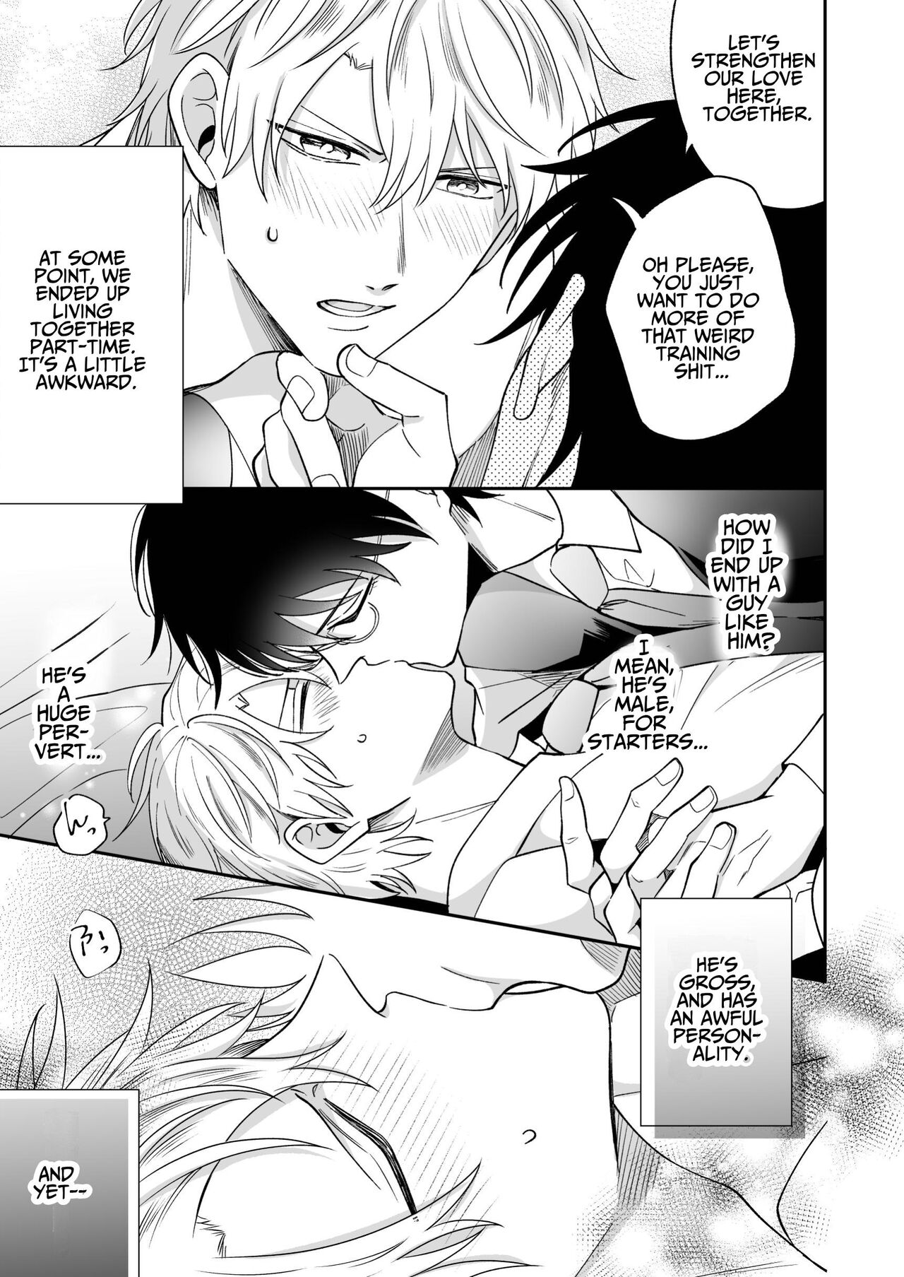 Impotent Ex-Host Playboy 3 Imprisoned Forever by a Freak page 10 full