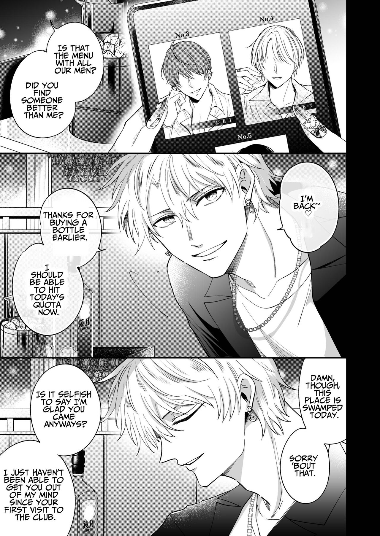 Impotent Ex-Host Playboy 3 Imprisoned Forever by a Freak page 4 full