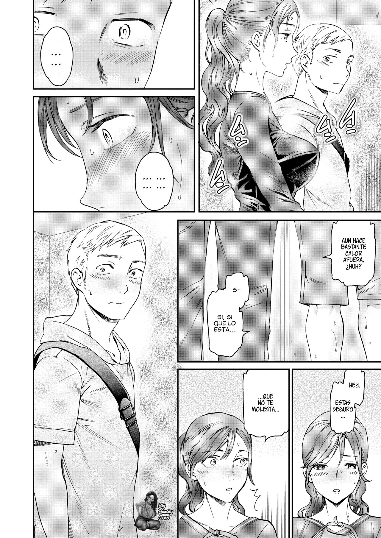 Atarashii Seikatsu | Nuevo Estilo de Vida page 7 full