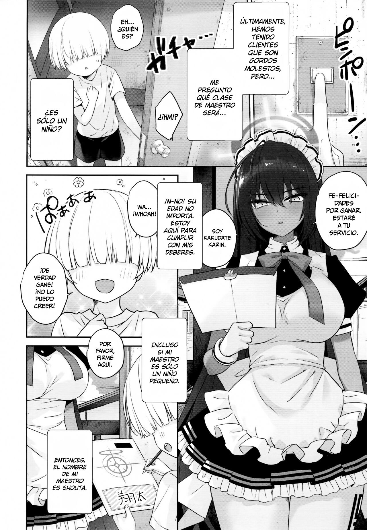 Karin-chan no Ura Shinpi Kaihou ~Suimin Zecchou, Kaishi~ Hen page 3 full