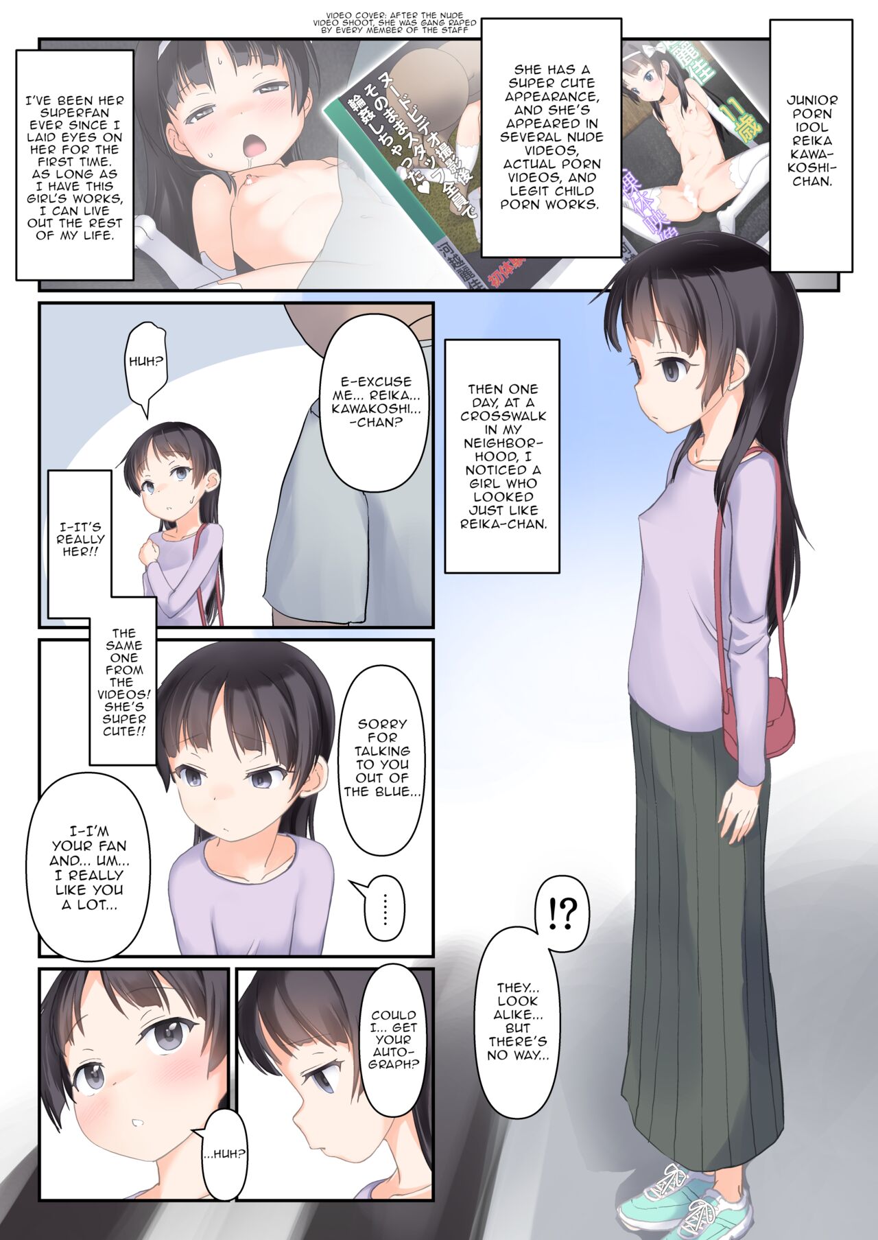 Daisuki na Junior Porn Idol to Sugoku Nakayoku Nacchau Hon | A Book Where I Become Really Good Friends With the Junior Porn Idol I Love page 2 full
