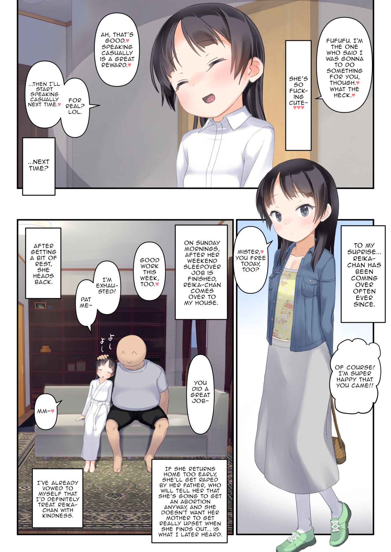Daisuki na Junior Porn Idol to Sugoku Nakayoku Nacchau Hon | A Book Where I Become Really Good Friends With the Junior Porn Idol I Love page 7 full