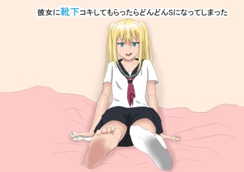 漫画 cover