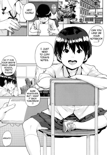 Onnanoko Kaika cover