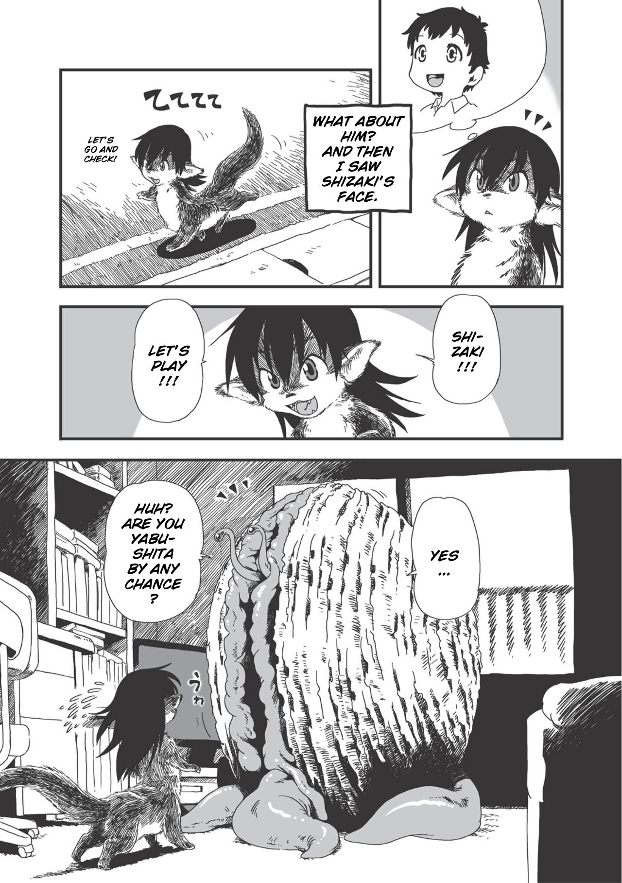 _On_That_Day__ page 3 full