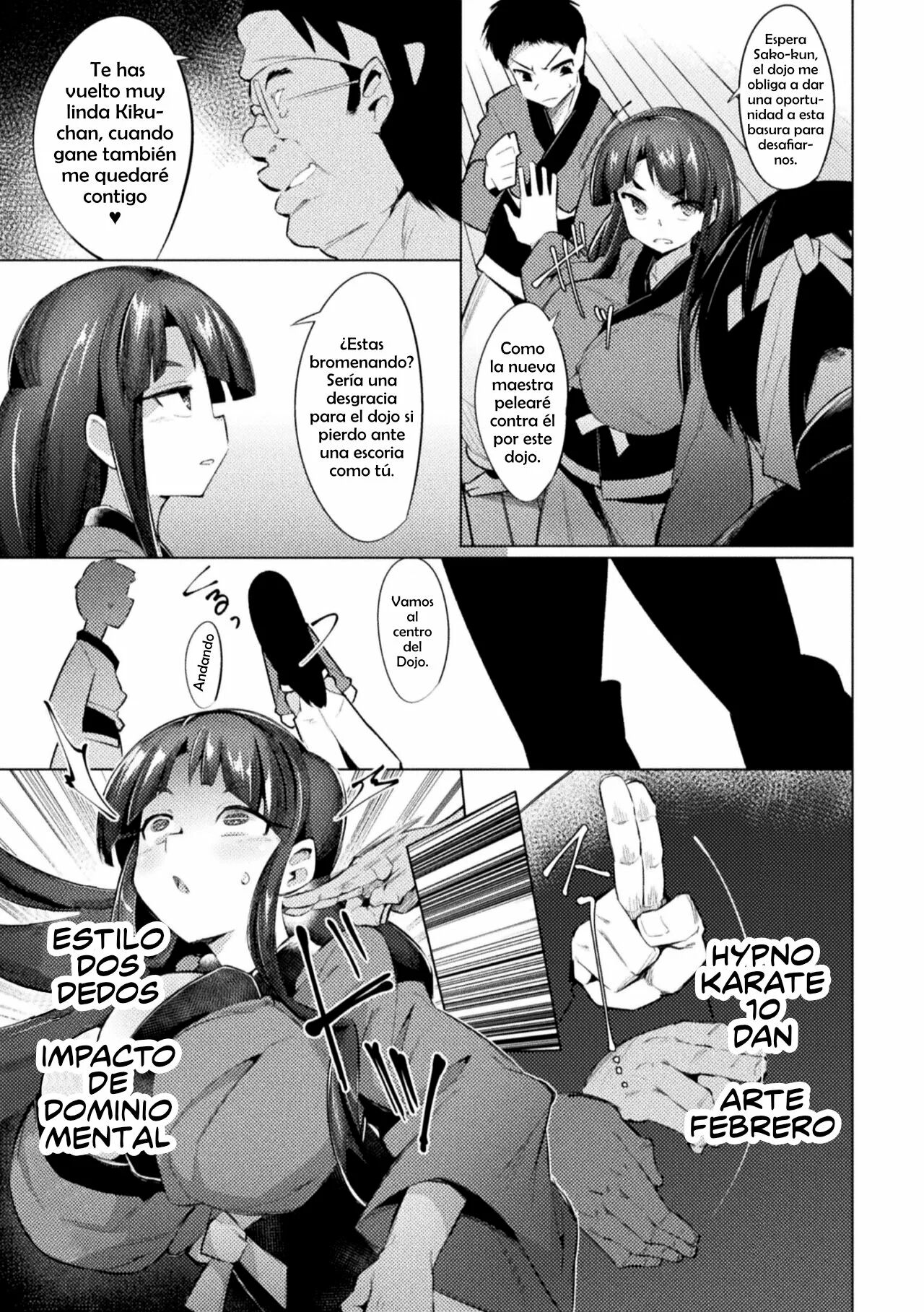 Saimin Karate Juudan page 3 full