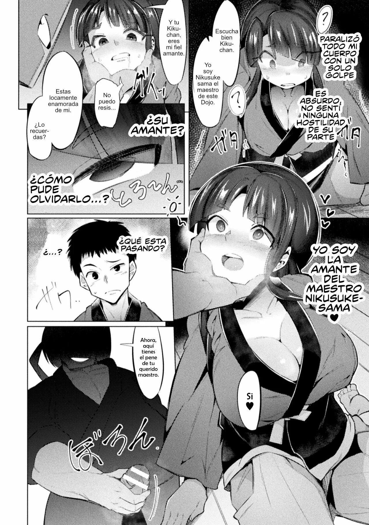 Saimin Karate Juudan page 4 full