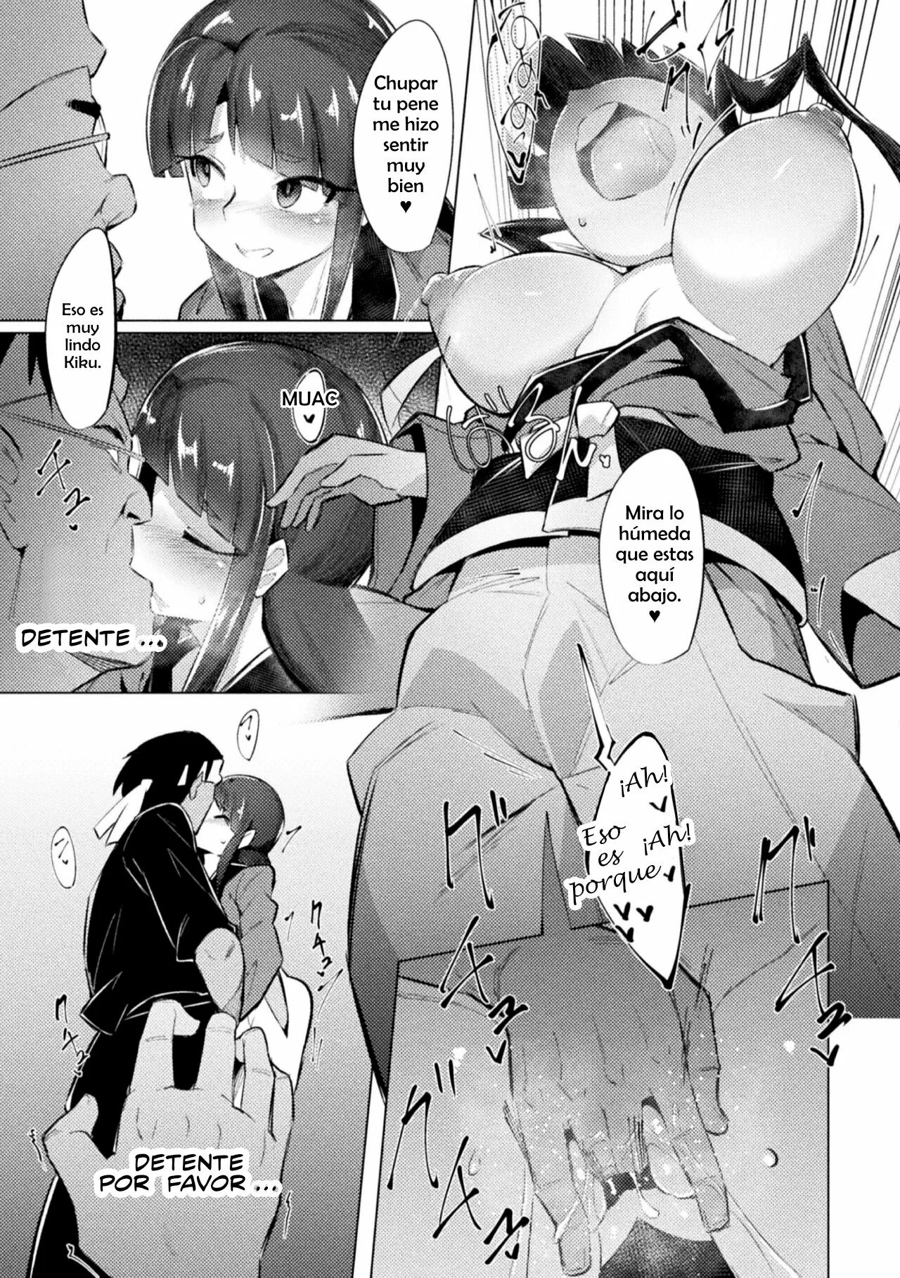 Saimin Karate Juudan page 9 full