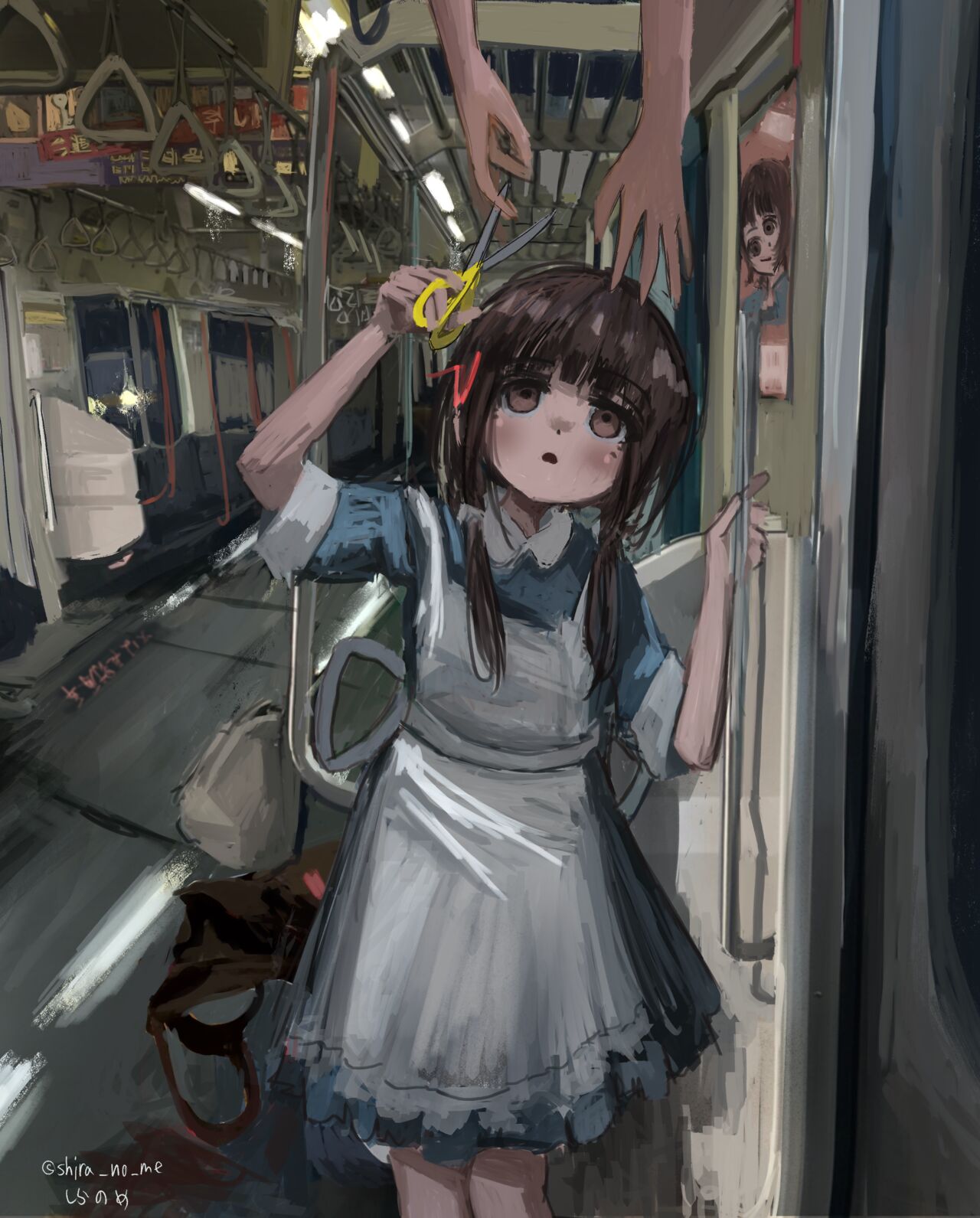 しらのめ page 4 full