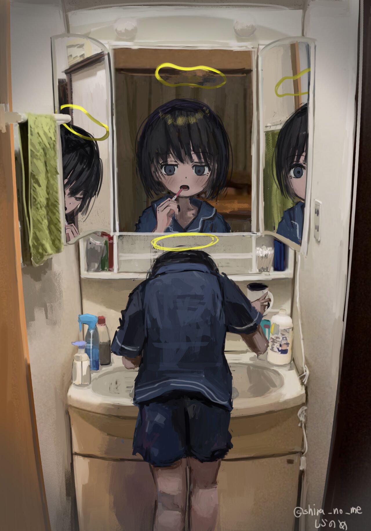 しらのめ page 7 full