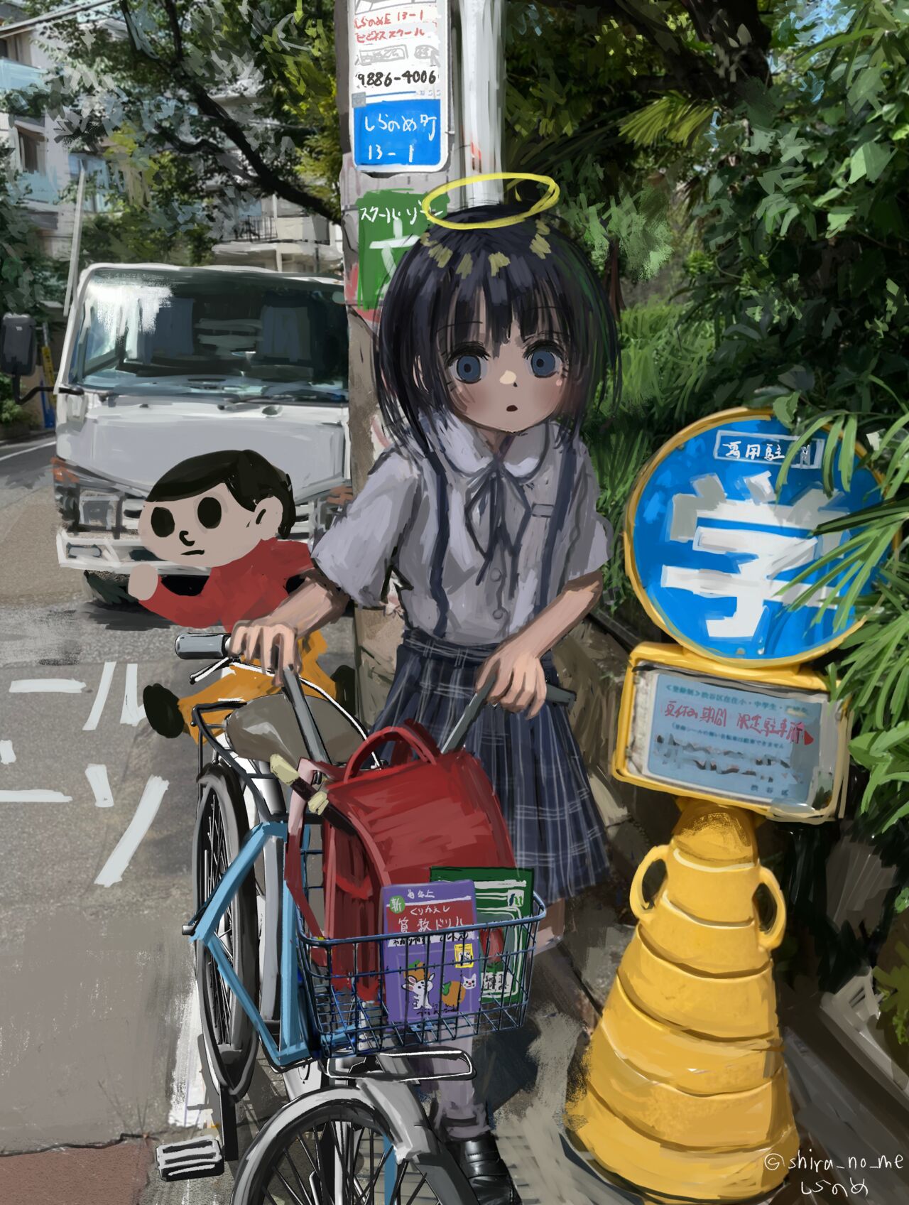しらのめ page 8 full