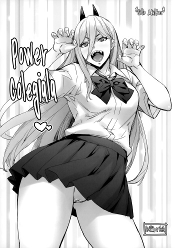 JK Power | Power Colegiala cover