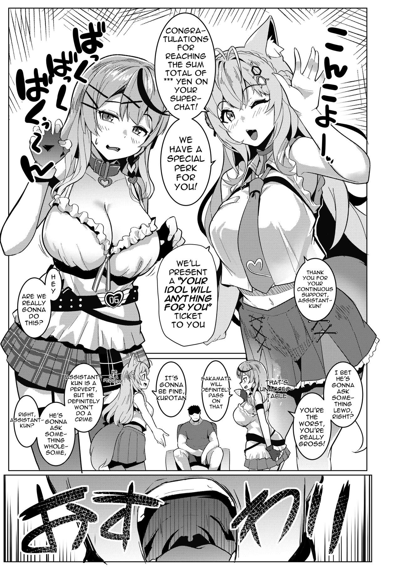 Osucollab page 3 full
