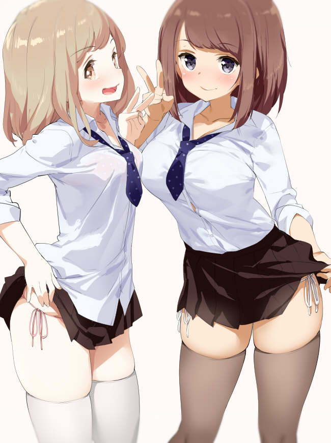 巨乳の双子に好かれたせいでい page 4 full
