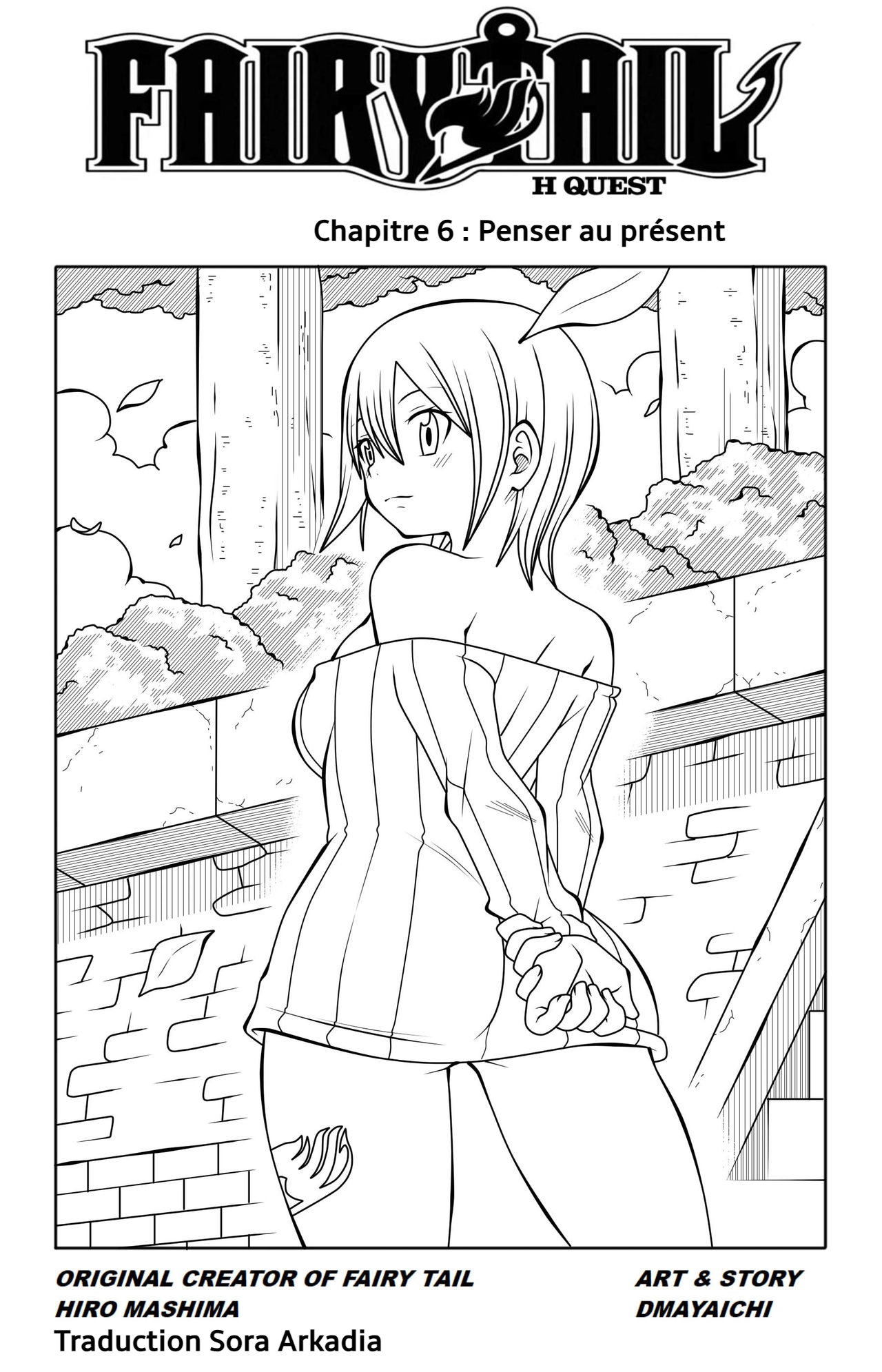 Fairy Tail H Quest CH.6 page 1 full