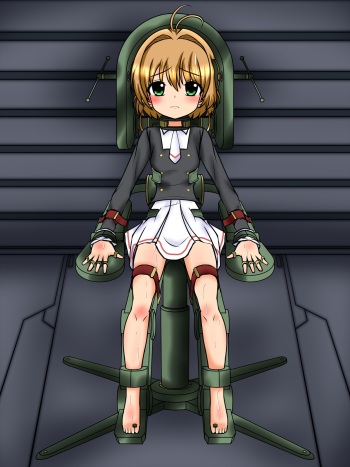 Shoujo Kanzen Kousoku Catalogue 4 cover