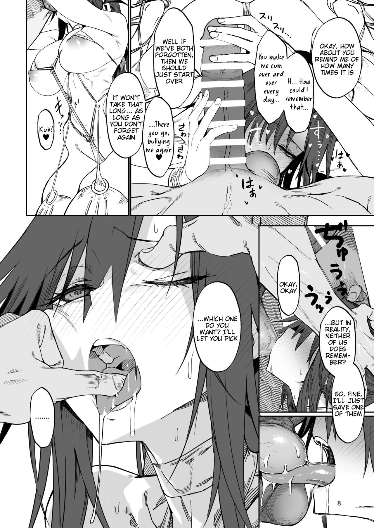 Isekai Mesu Yuusha 2 page 7 full