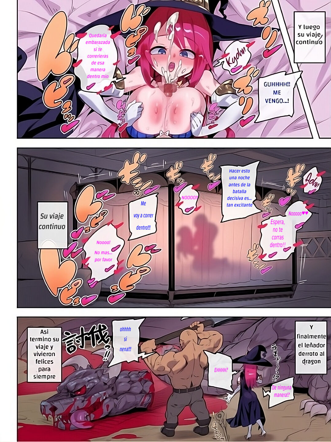 Majo Ninshii no Keiyaku Uta reshi Jaryuu to Hatasa reshi Yakusoku page 3 full