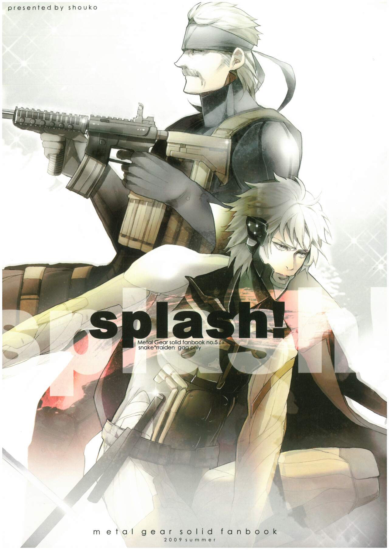 Splash!  ショーコ （スネーク×雷電）  3M page 1 full