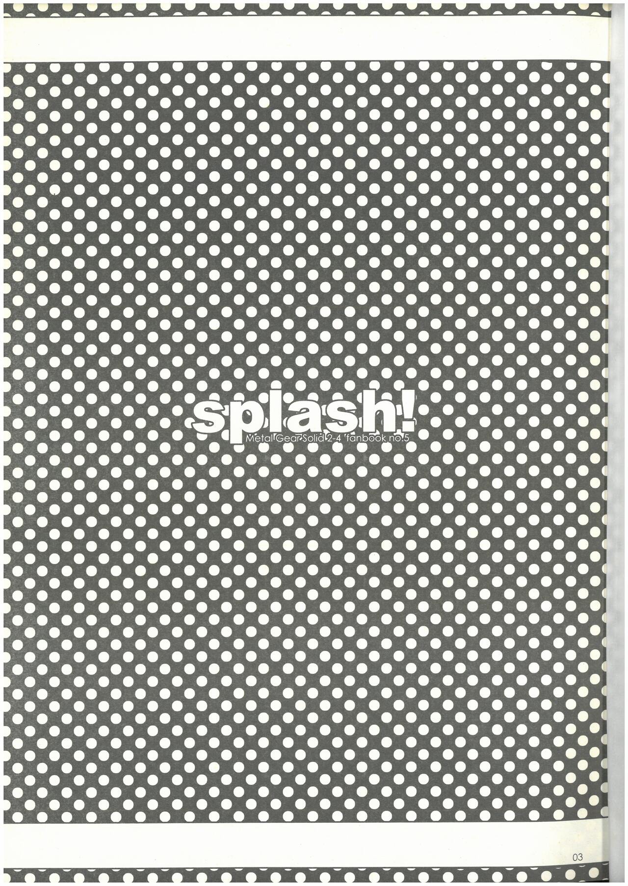 Splash!  ショーコ （スネーク×雷電）  3M page 2 full