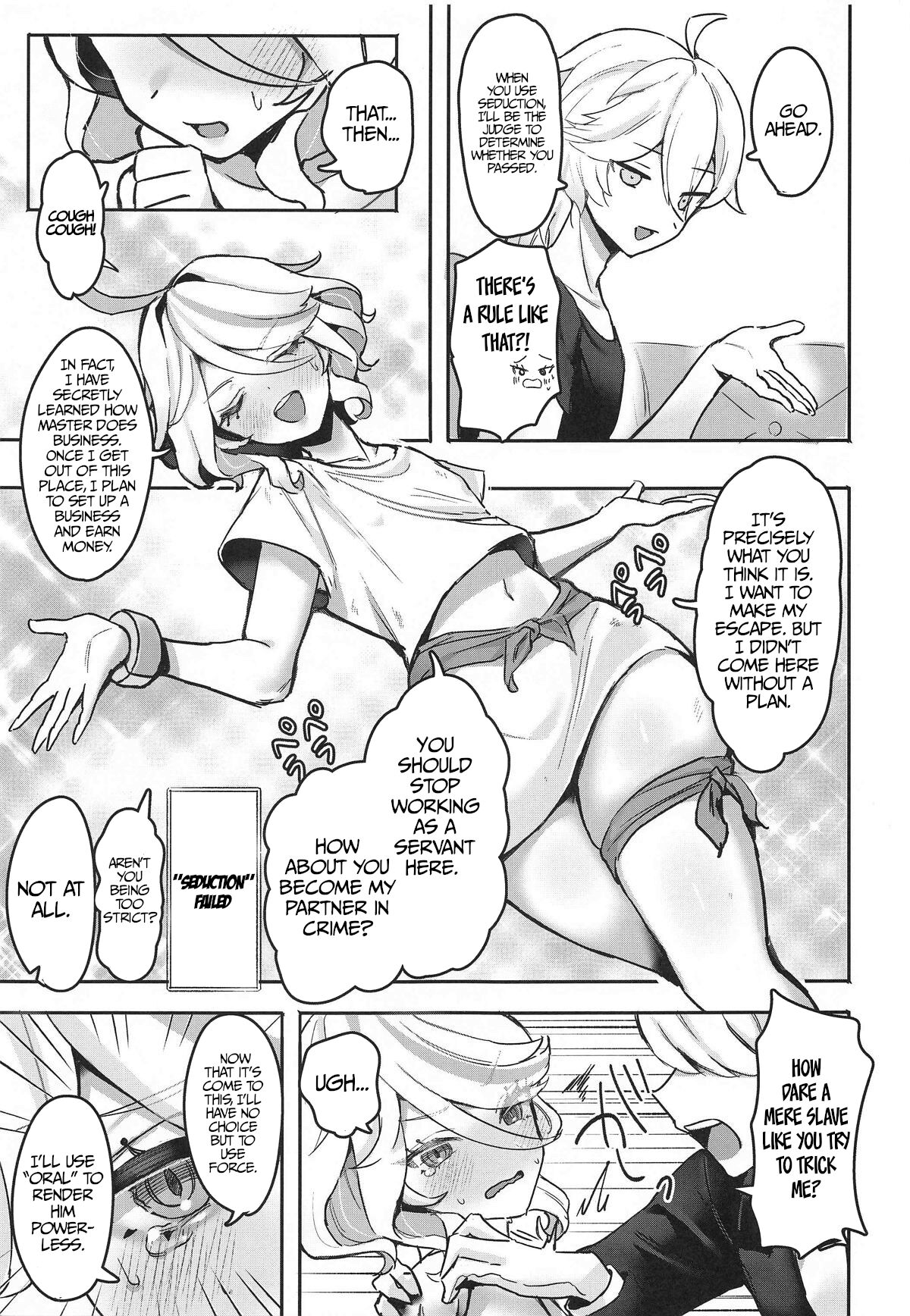 Otona no Tetosia - The Tabletop Troupe for adults only page 10 full