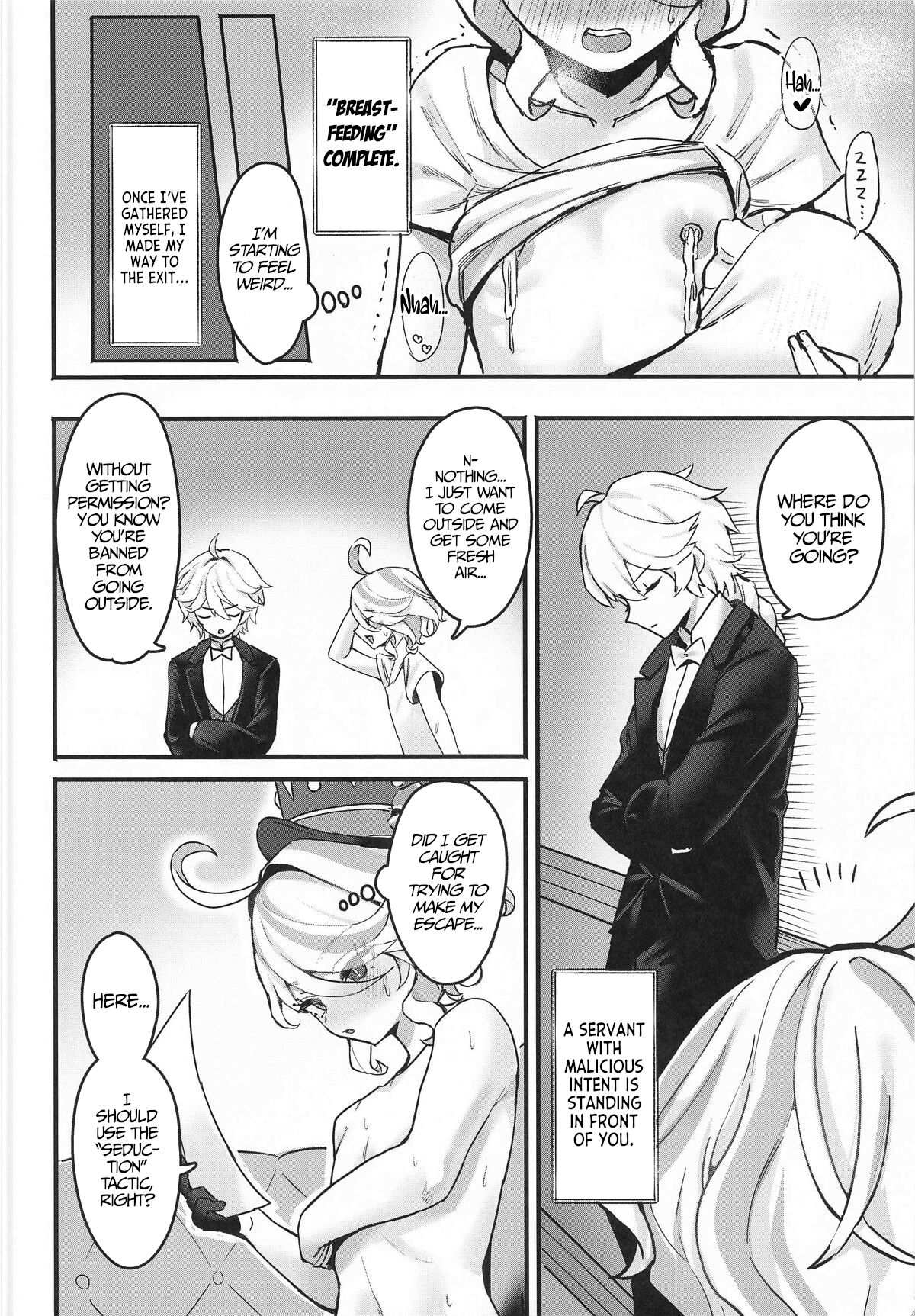 Otona no Tetosia - The Tabletop Troupe for adults only page 9 full