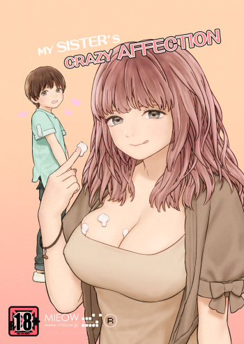 MY SISTER’S CRAZY AFFECTION cover