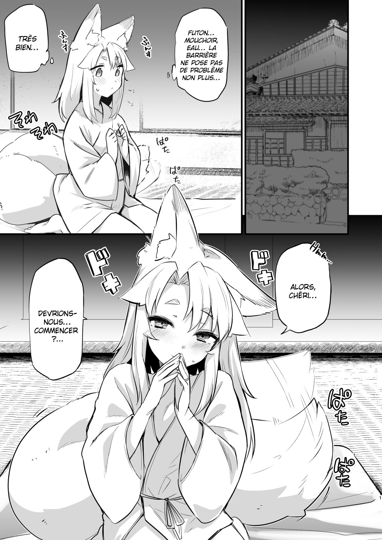 Komagitsune no Yue | Yue la gardienne renarde page 10 full