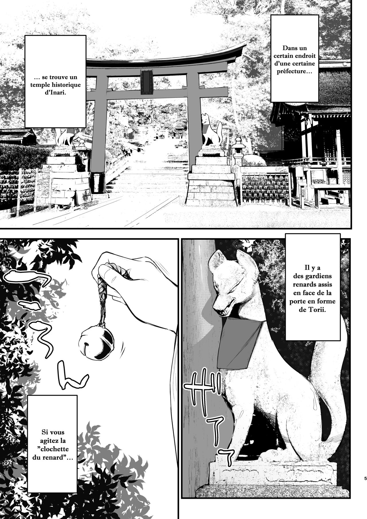 Komagitsune no Yue | Yue la gardienne renarde page 4 full