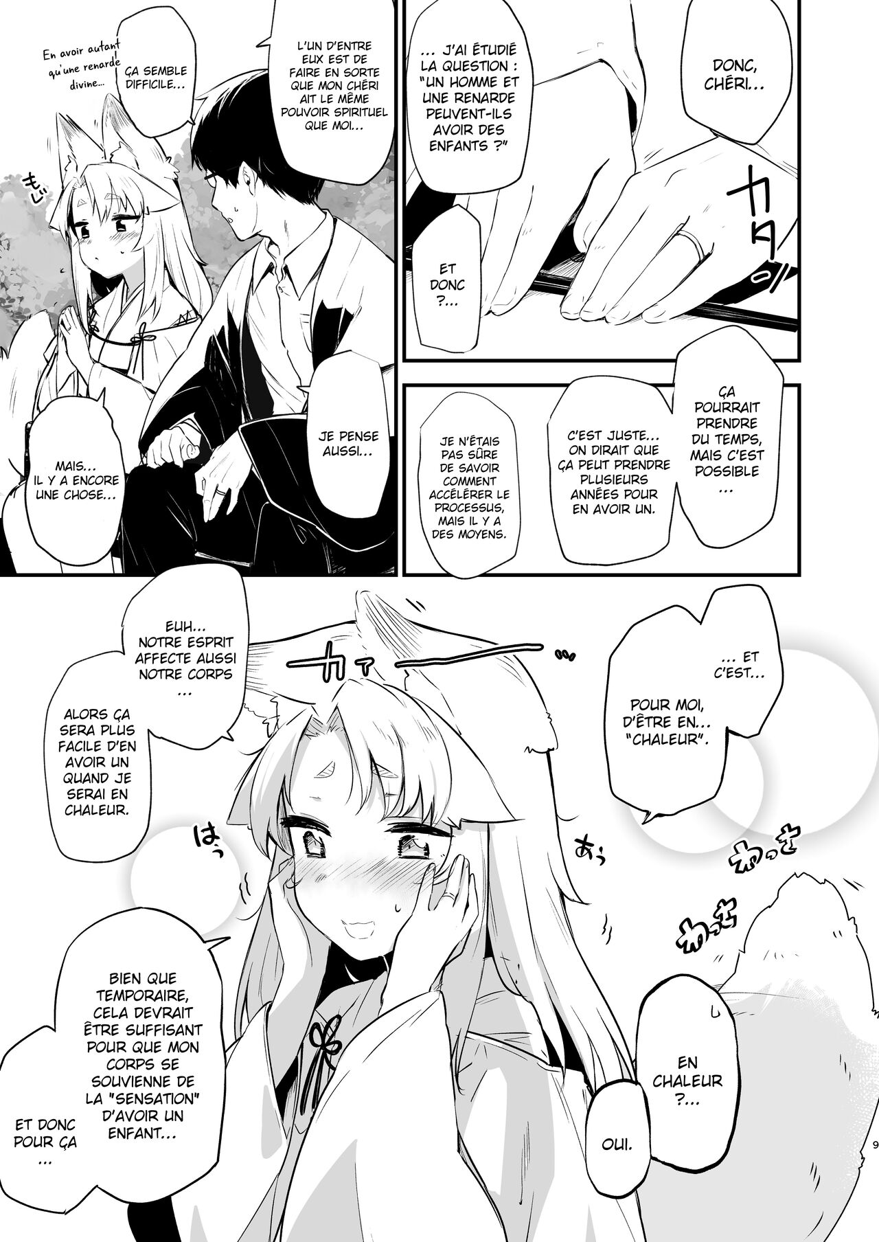 Komagitsune no Yue | Yue la gardienne renarde page 8 full