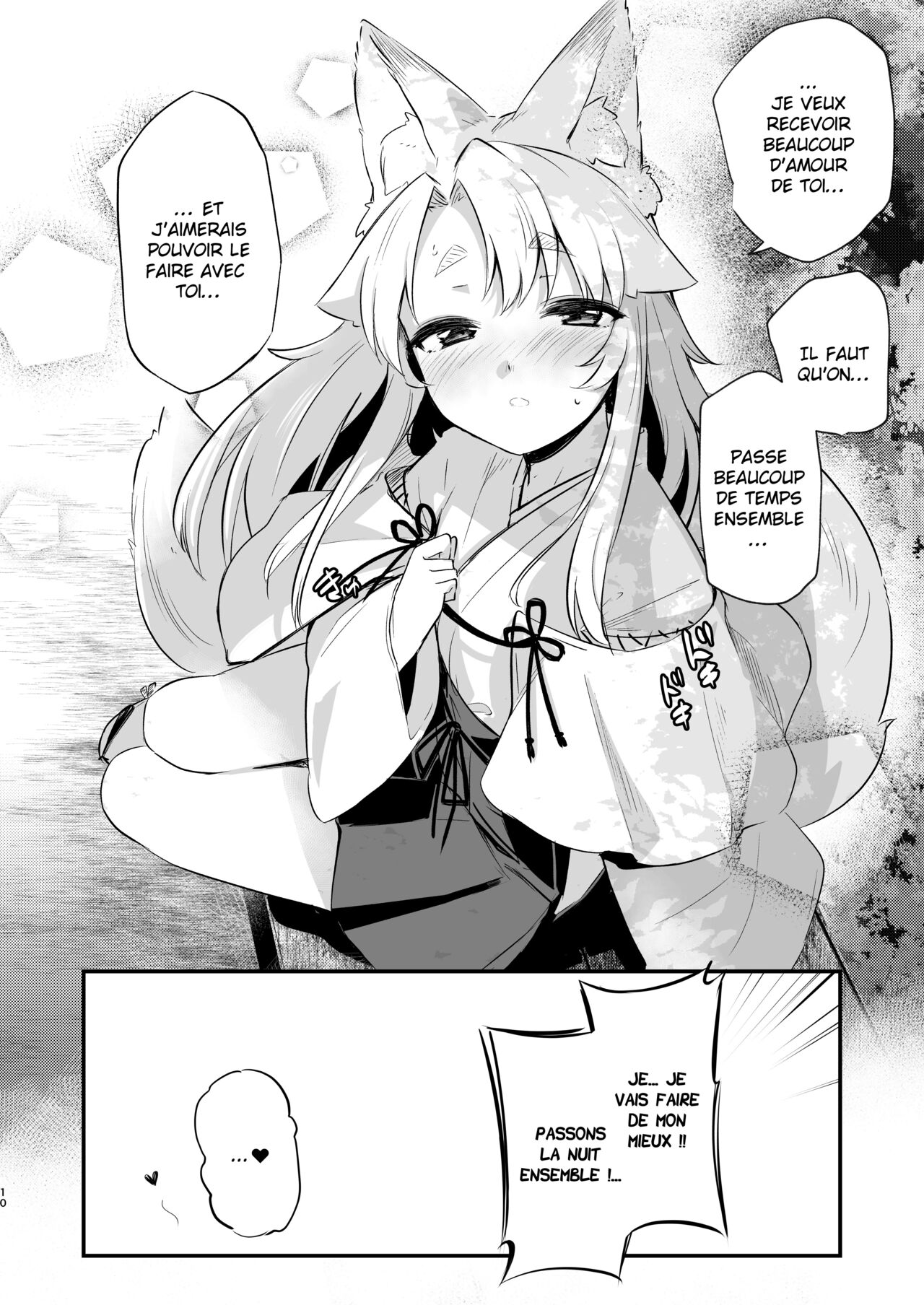 Komagitsune no Yue | Yue la gardienne renarde page 9 full