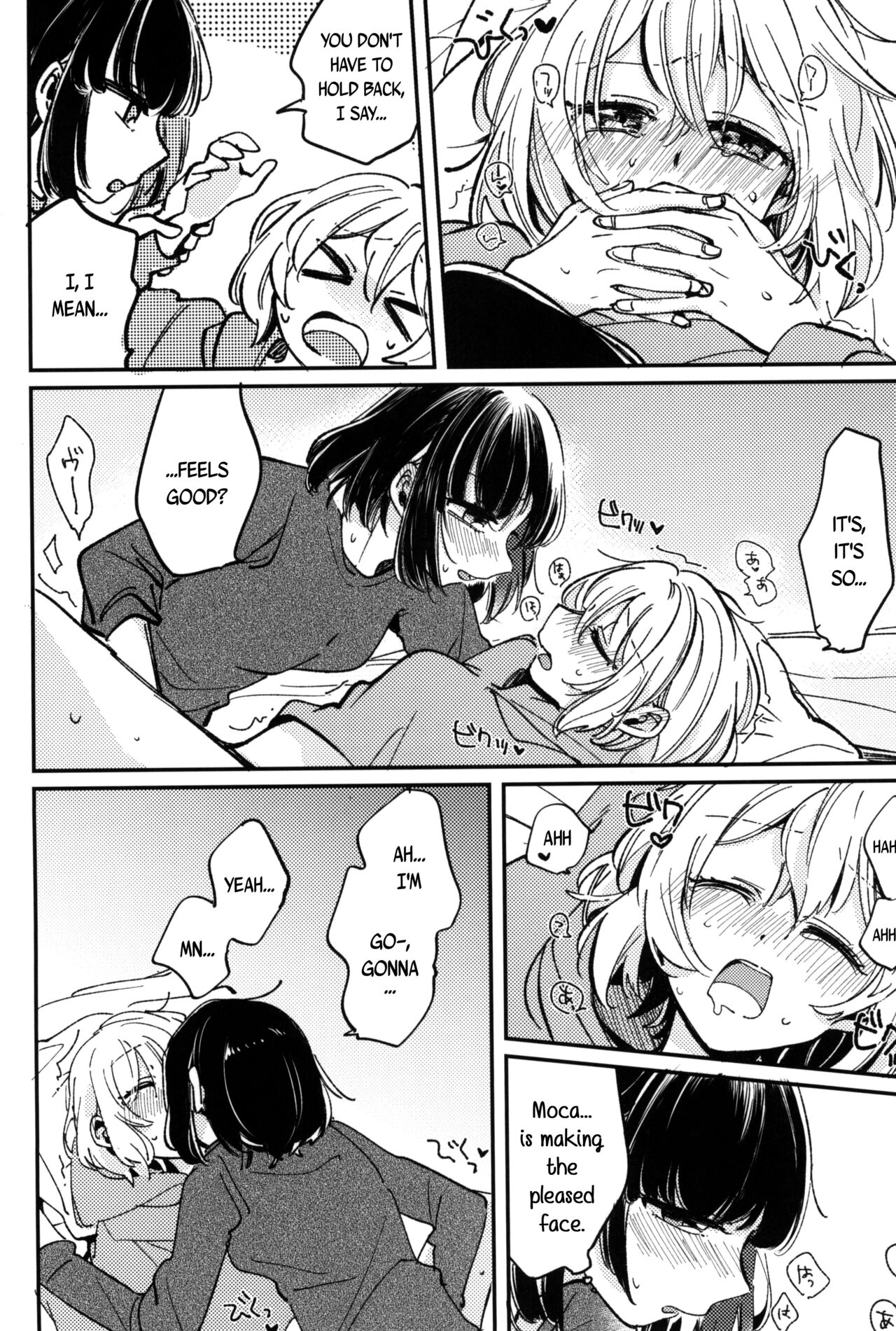 Ai no Aru Hibi page 10 full