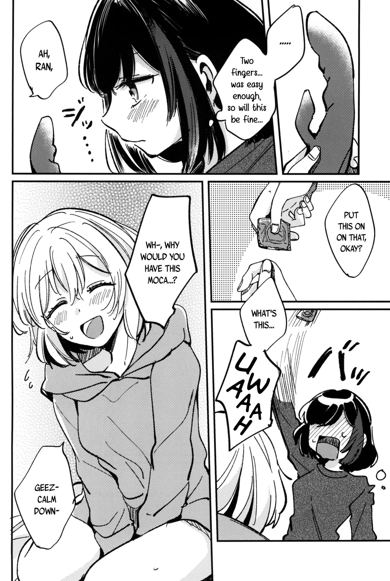 Ai no Aru Hibi page 6 full