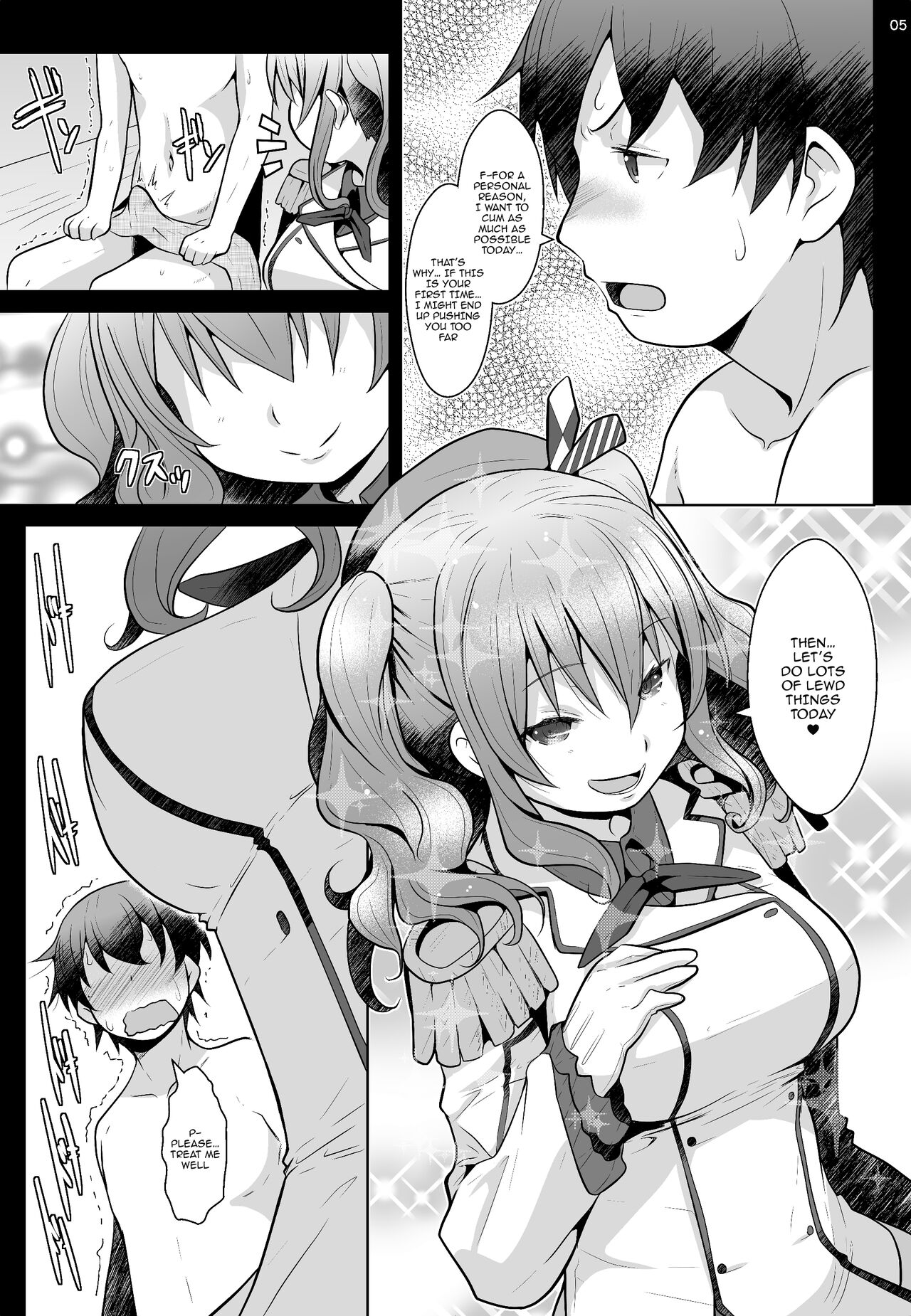 120-ppun Danyaku Museigen Batsubyou Course | 120-minute All-You-Can-Shoot Anchors-Up Course page 4 full