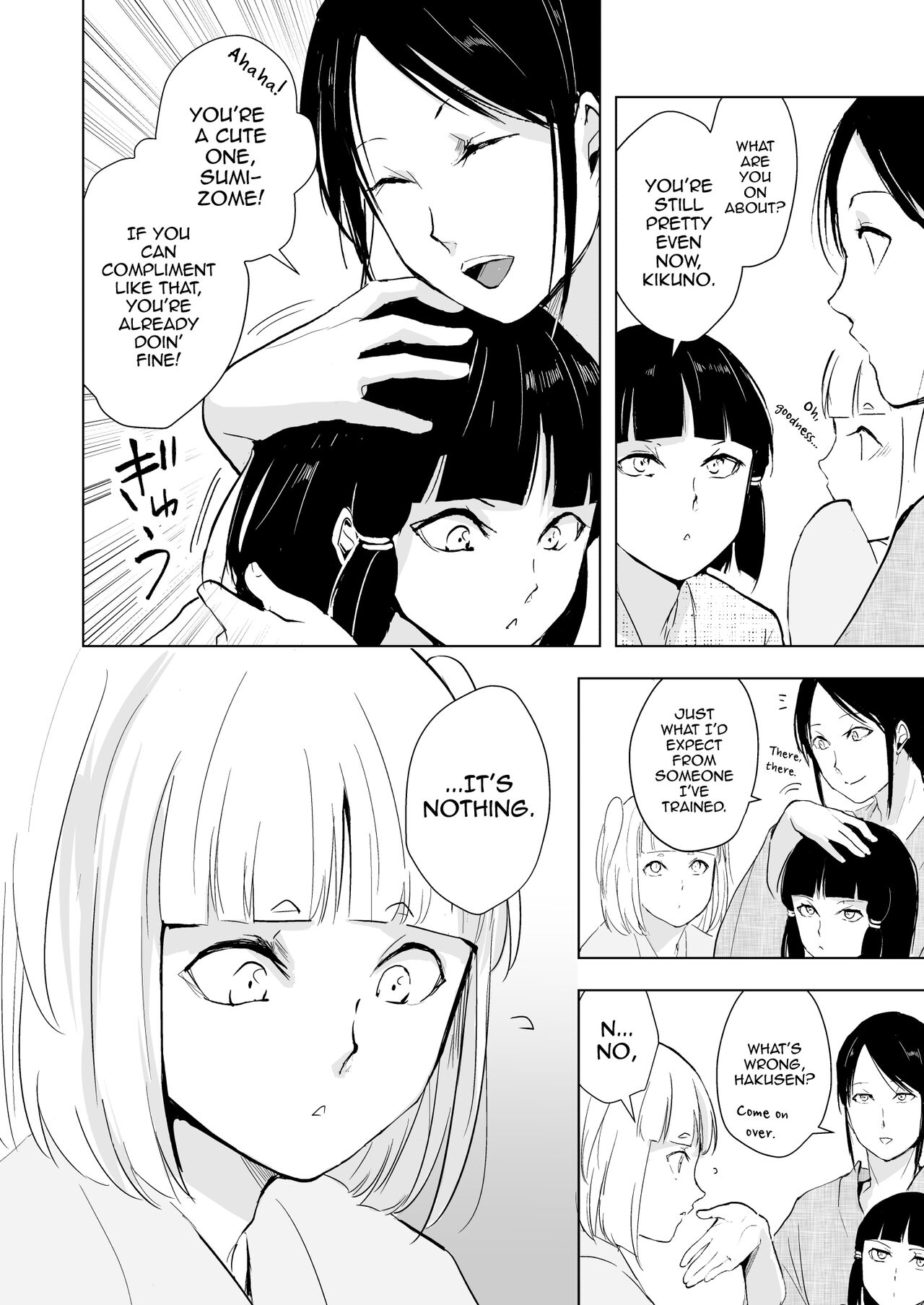 Kikuno page 9 full