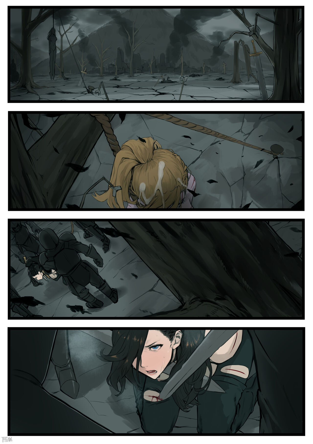 捕虜 培養槽デッドエンドルート page 2 full