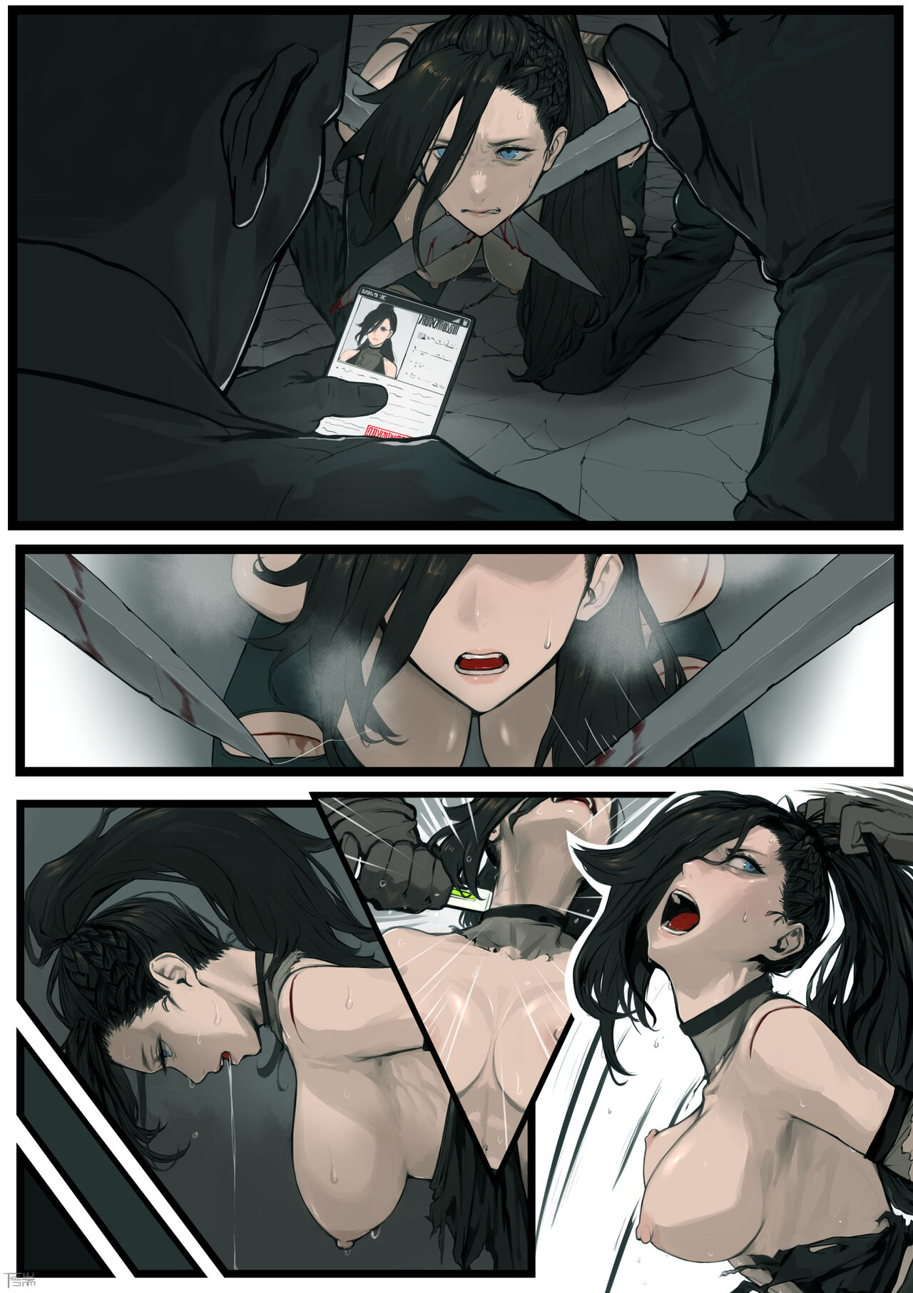 捕虜 培養槽デッドエンドルート page 3 full