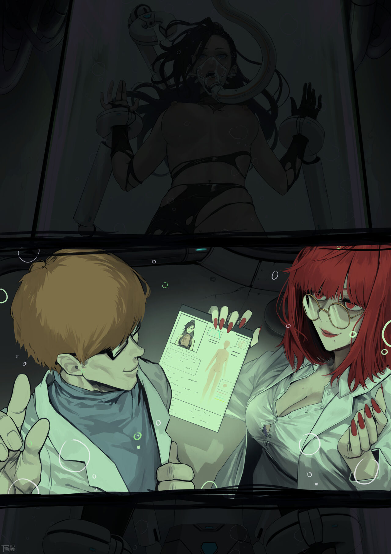捕虜 培養槽デッドエンドルート page 7 full