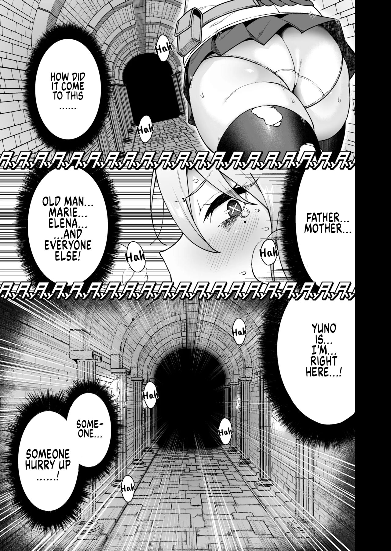 Ochibure Megami no Yamibaito | The Fallen Goddess Has A Dark Part-time Job page 3 full