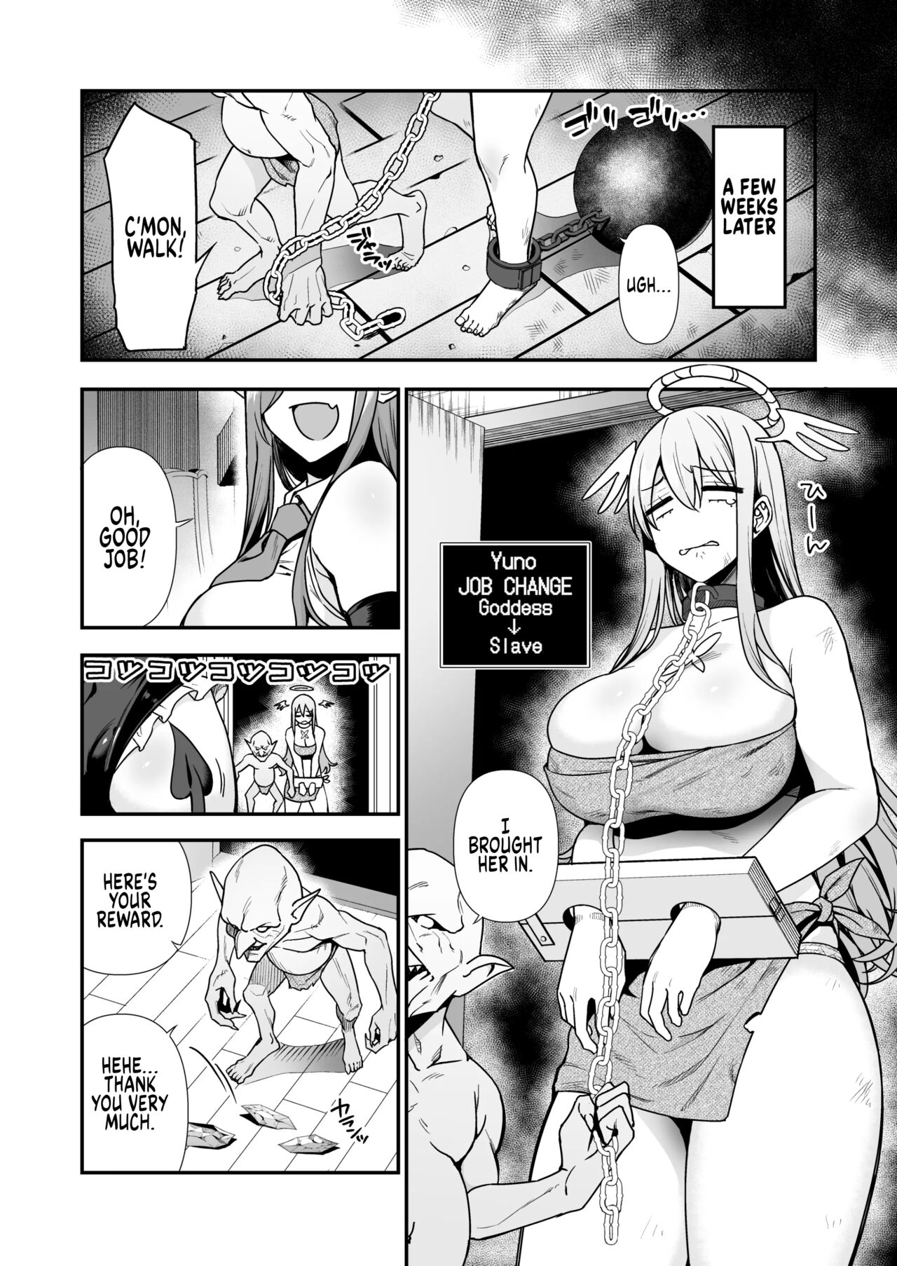 Ochibure Megami no Yamibaito | The Fallen Goddess Has A Dark Part-time Job page 9 full