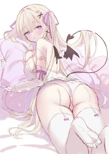 Ameno Usari cover