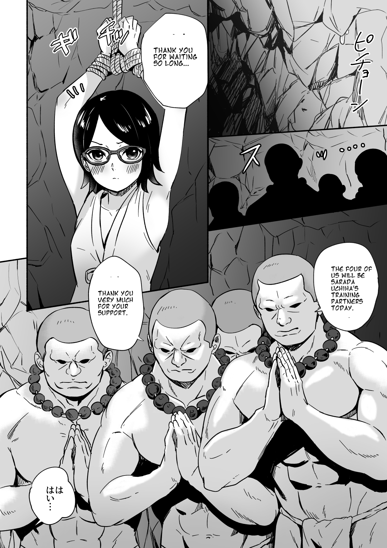 Sarada-chan no Chakra o Fuuin Shite Shugyou to Itsuwari Eroi Koto o suru Hon | A book about training and tricking Sarada-chan, who had her chakra sealed, into doing erotic things page 4 full