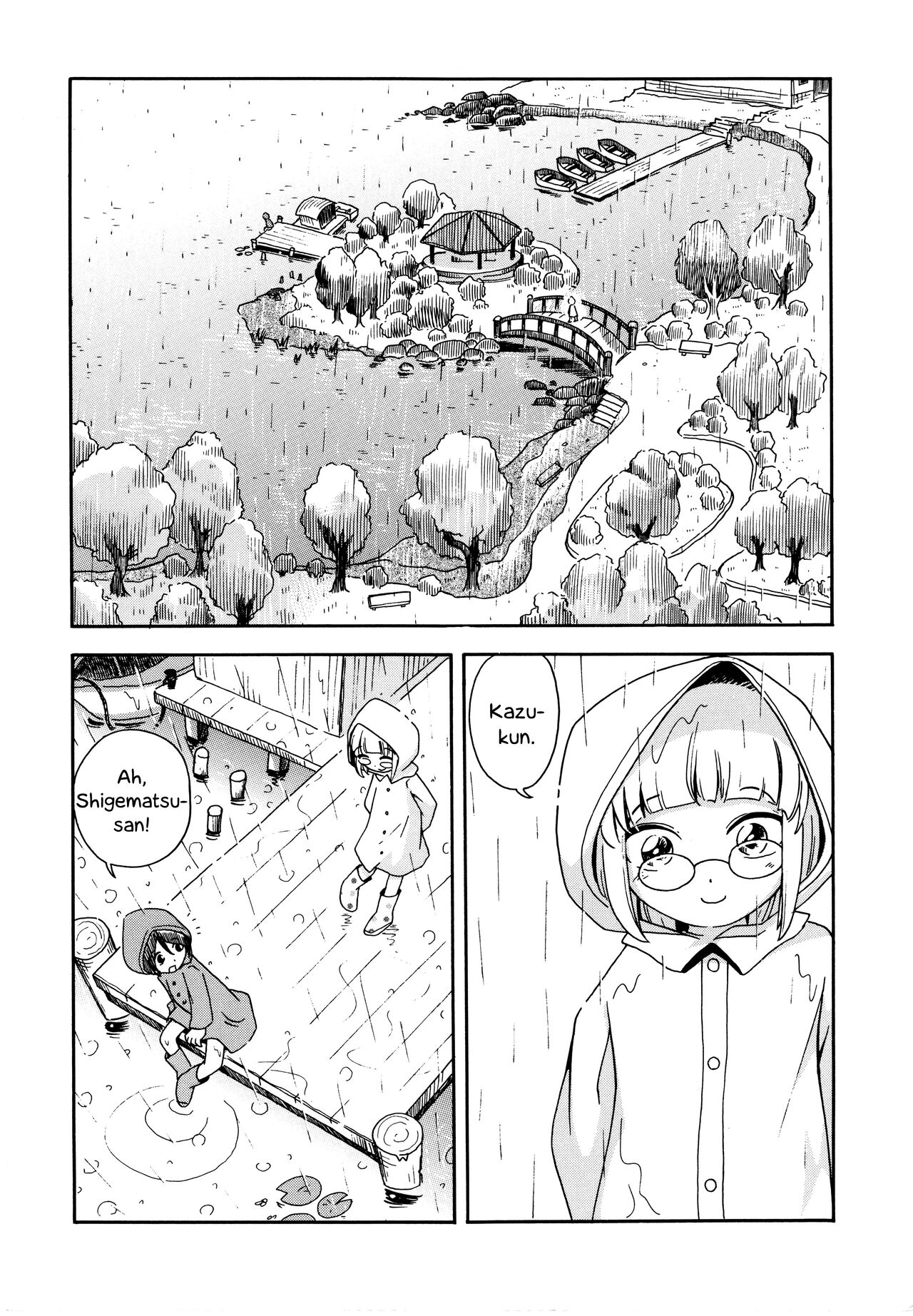 Amefurikko page 2 full