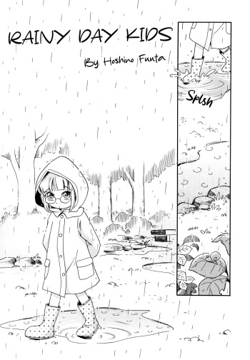 Amefurikko cover
