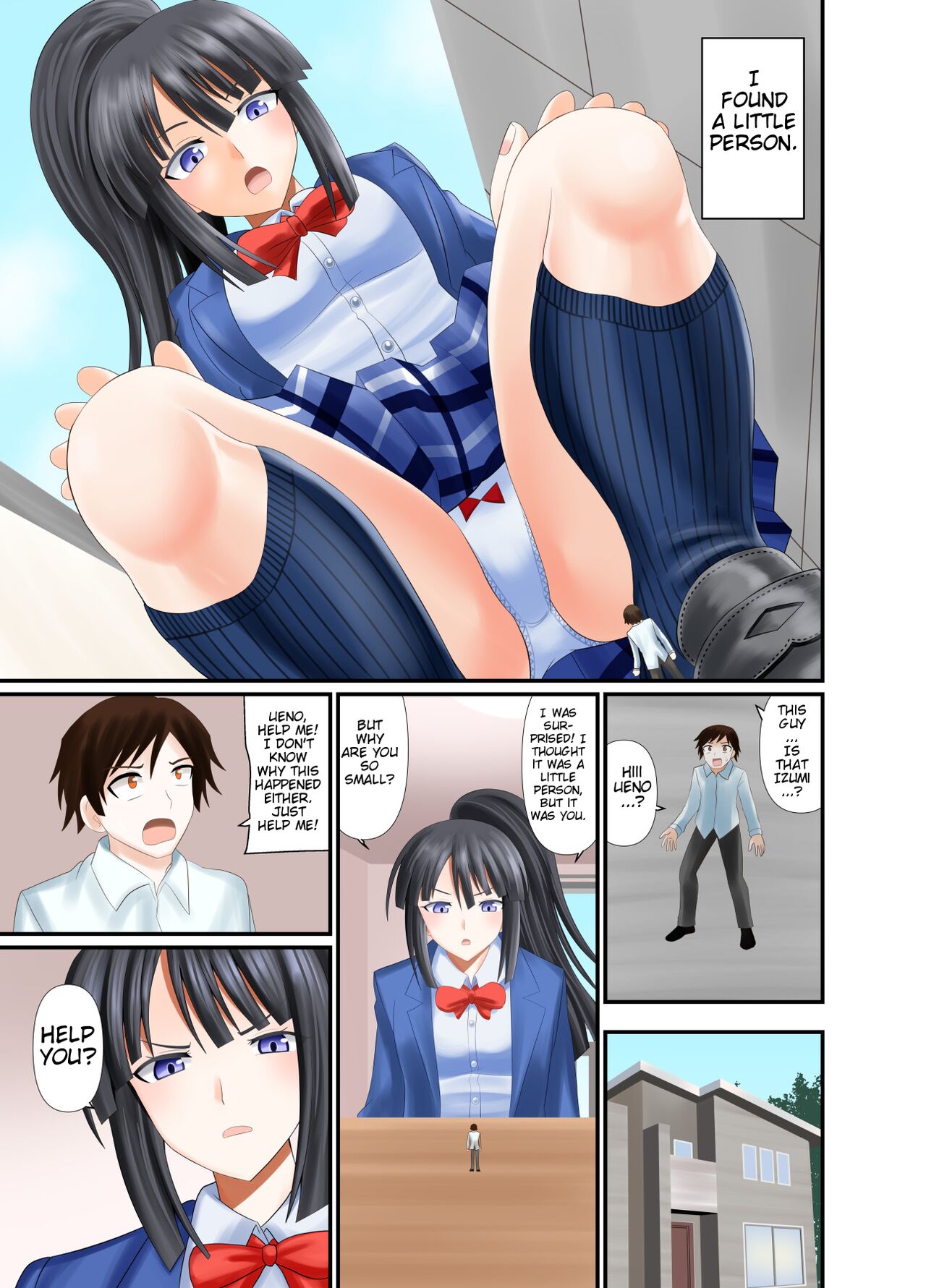 Crushed by navy blue socks page 1 full