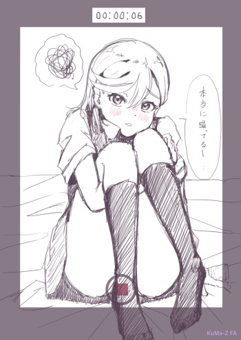 定点撮影シリーズ cover