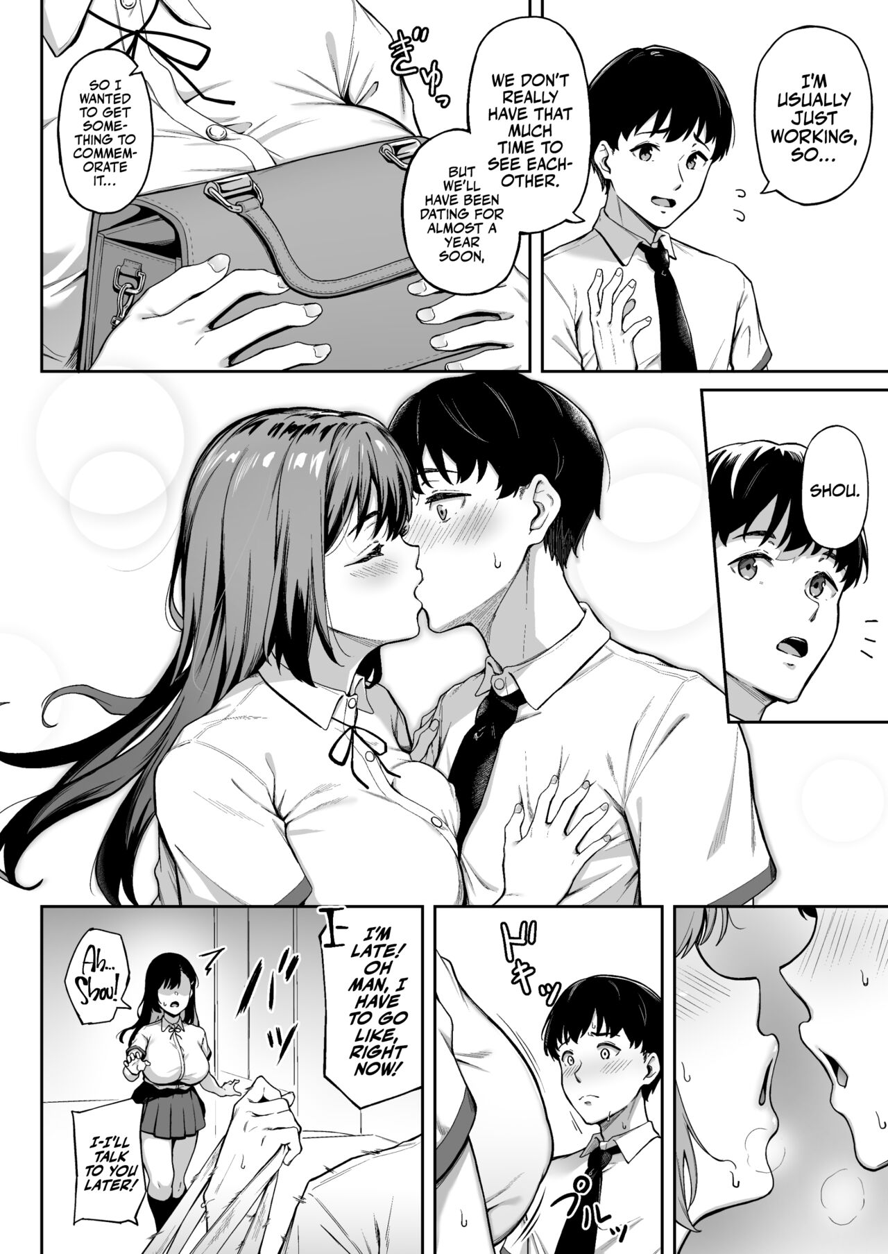Omoide mo Kaori mo | Memories and Kaori page 3 full