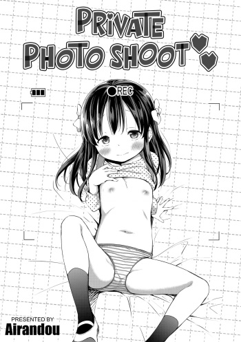 Himitsu no Satsueikai | Private Photo Shoot cover
