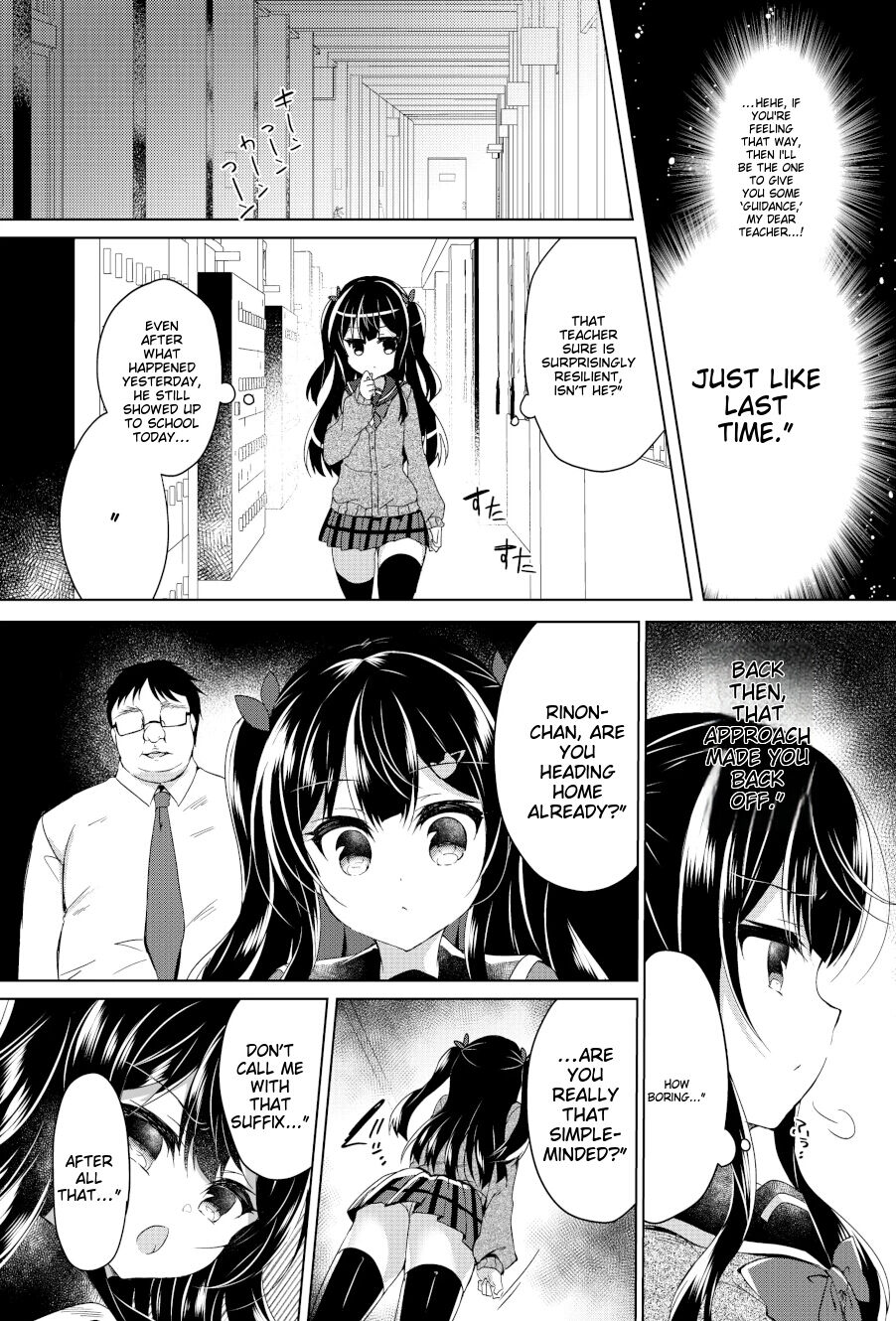 Namaiki Mesugaki ni Saimin Shidou page 10 full